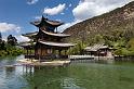 081 Lijiang, black dragon pool